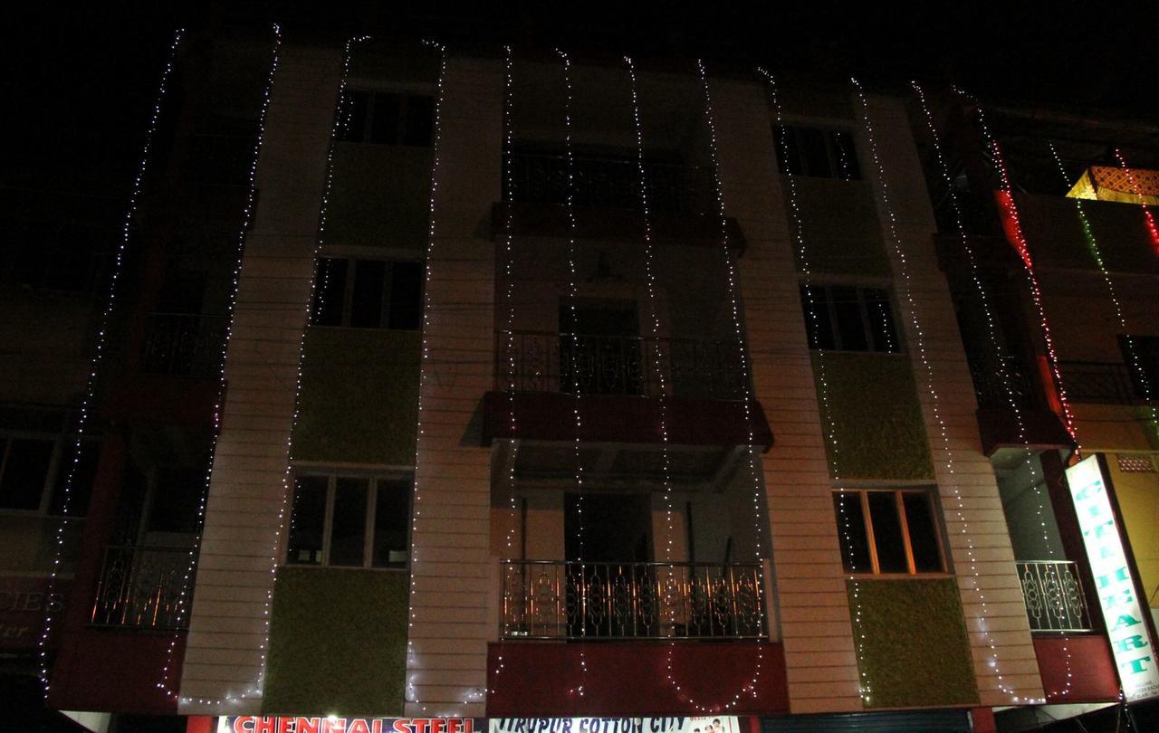 Hotel Citi Heart Port Blair Dış mekan fotoğraf